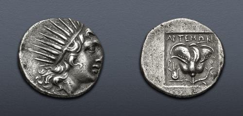 Lot 210 image