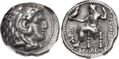 Lot 232 image