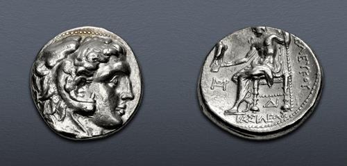 Lot 233 image