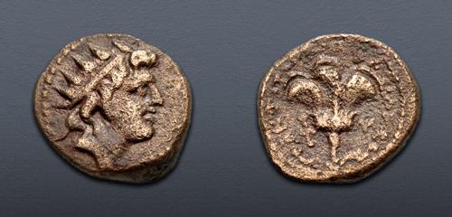 Lot 234 image