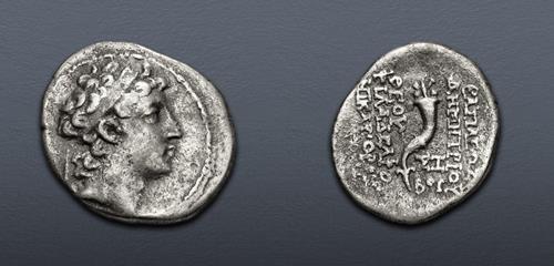 Lot 235 image