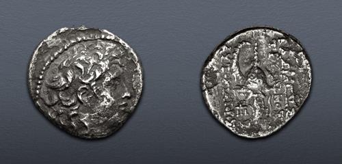 Lot 236 image