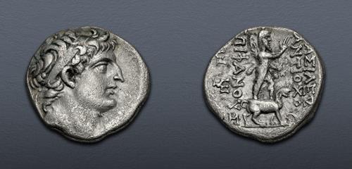 Lot 237 image