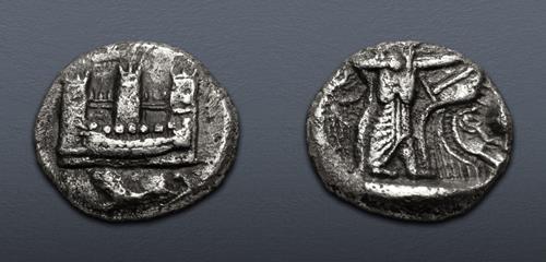 Lot 239 image