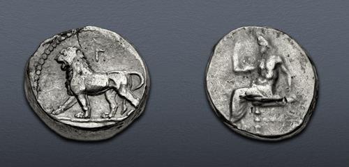 Lot 247 image