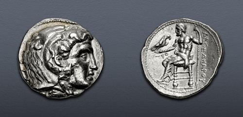 Lot 248 image