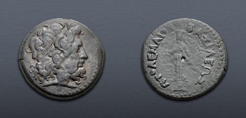Lot 251 image