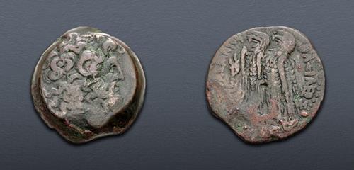 Lot 254 image