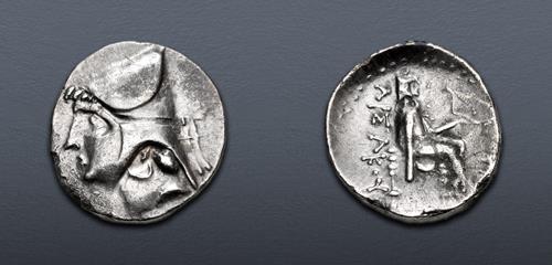 Lot 264 image