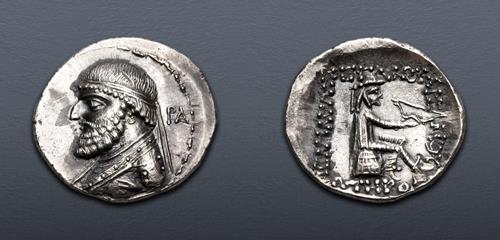 Lot 266 image