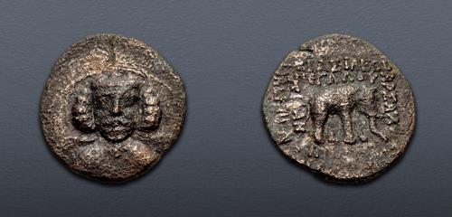 Lot 268 image