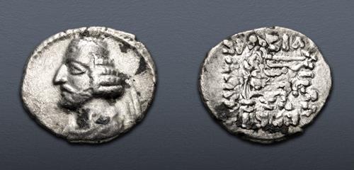 Lot 270 image