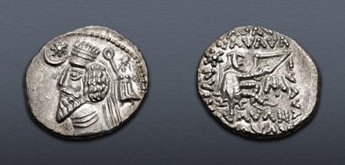 Lot 271 image