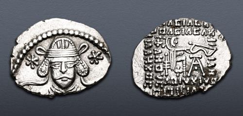 Lot 272 image