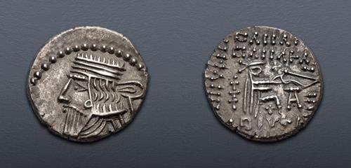 Lot 275 image