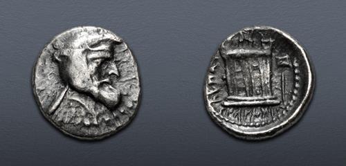 Lot 277 image
