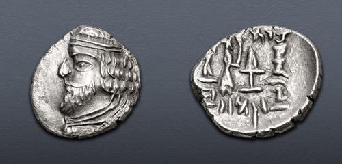 Lot 278 image