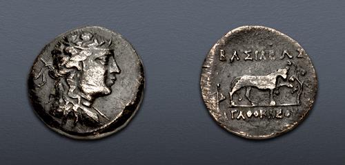 Lot 279 image