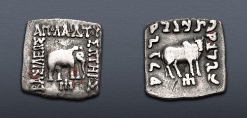 Lot 280 image