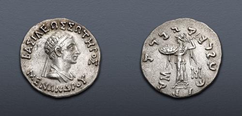 Lot 281 image