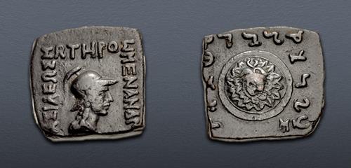 Lot 283 image