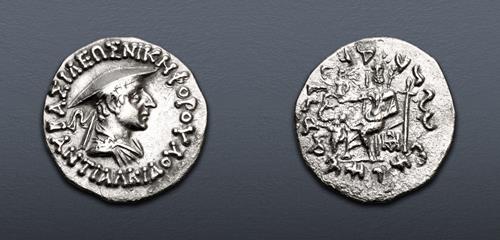Lot 284 image