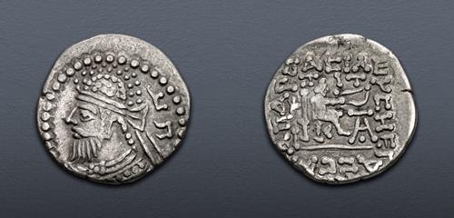 Lot 286 image