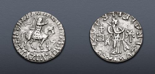 Lot 287 image