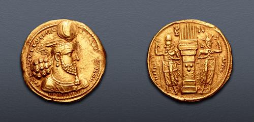 Lot 289 image