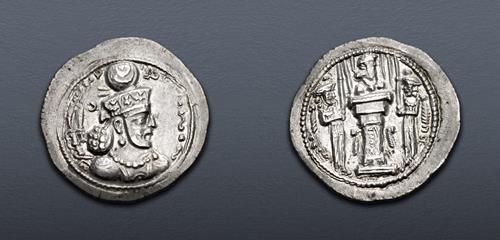 Lot 290 image