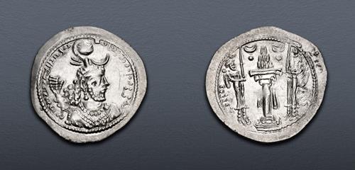 Lot 291 image