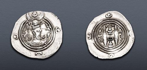 Lot 294 image