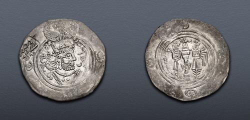 Lot 296 image