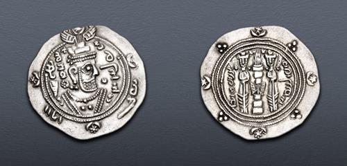 Lot 298 image