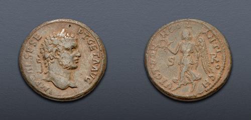 Lot 320 image