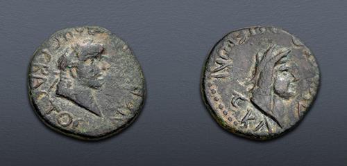 Lot 321 image