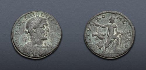 Lot 331 image