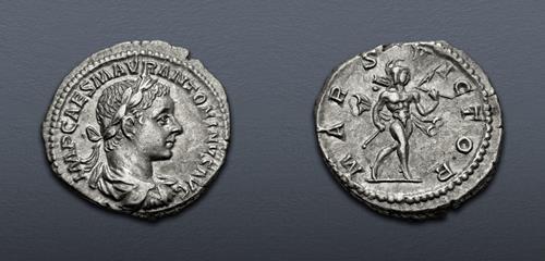Lot 396 image