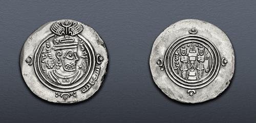 Lot 506 image