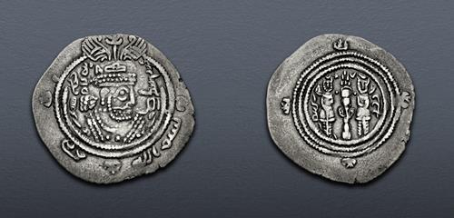 Lot 507 image