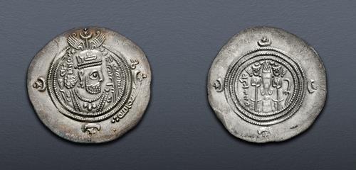Lot 508 image
