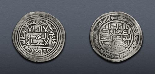 Lot 510 image