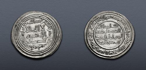 Lot 511 image