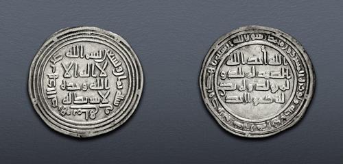 Lot 512 image