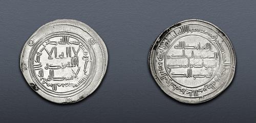 Lot 513 image
