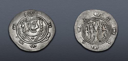 Lot 519 image