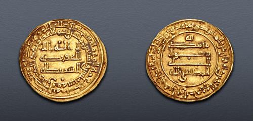 Lot 521 image