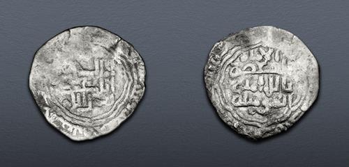 Lot 523 image