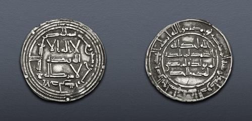 Lot 524 image
