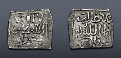 Lot 525 image
